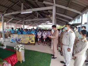 161703108_258779562546810_4444149933704125765_n