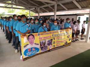 161812591_258779629213470_6851958999427460003_n