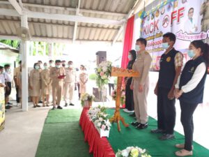 162332252_258779512546815_947984451377755384_n